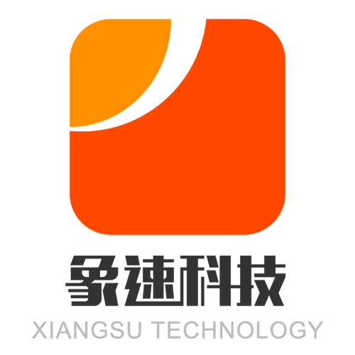 蘇州象速科技 以專業(yè)信息系統(tǒng)集成服務(wù)，驅(qū)動(dòng)企業(yè)數(shù)字化轉(zhuǎn)型